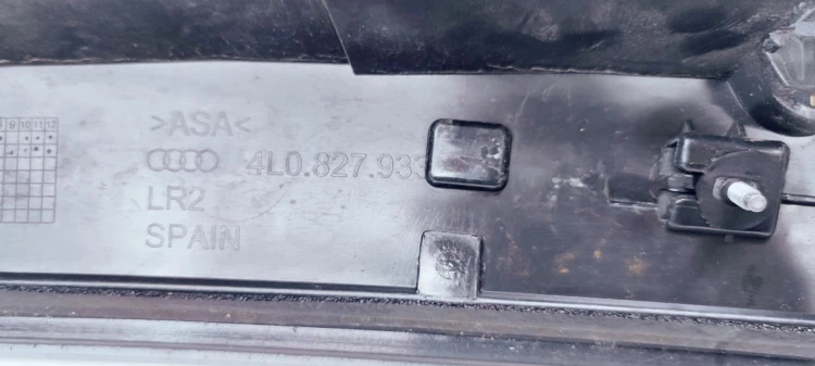 LOTKA SPOILER KLAPY TYŁ AUDI Q7 4L0827933