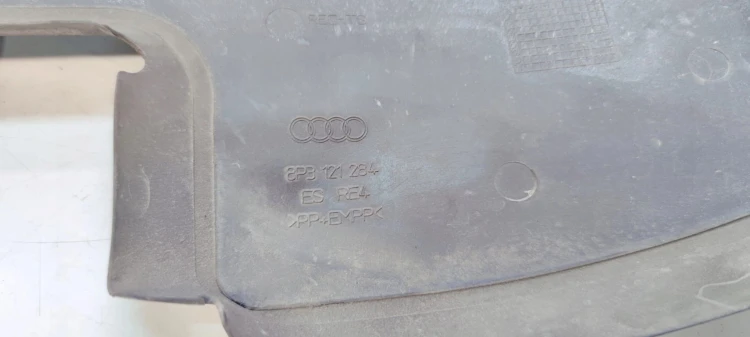 KIEROWNICA POWIETRZA PRAWA MAŁY GRILL AUDI A3 8P 8P3121284