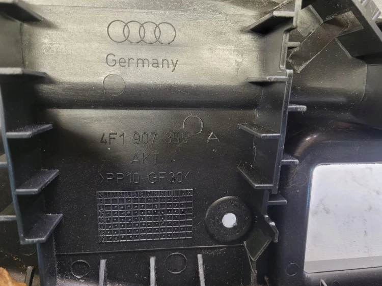 OSŁONA SKRZYNKA OBUDOWA AUDI A6 C6 4F1907355A