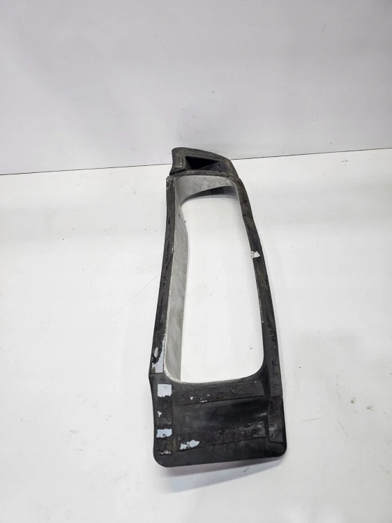 KRATKA ZDERZAKA TYLNEGO POD HAK AUDI Q5 FY 80A807941B
