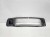 KRATKA ZDERZAKA TYLNEGO POD HAK AUDI Q5 FY 80A807941B