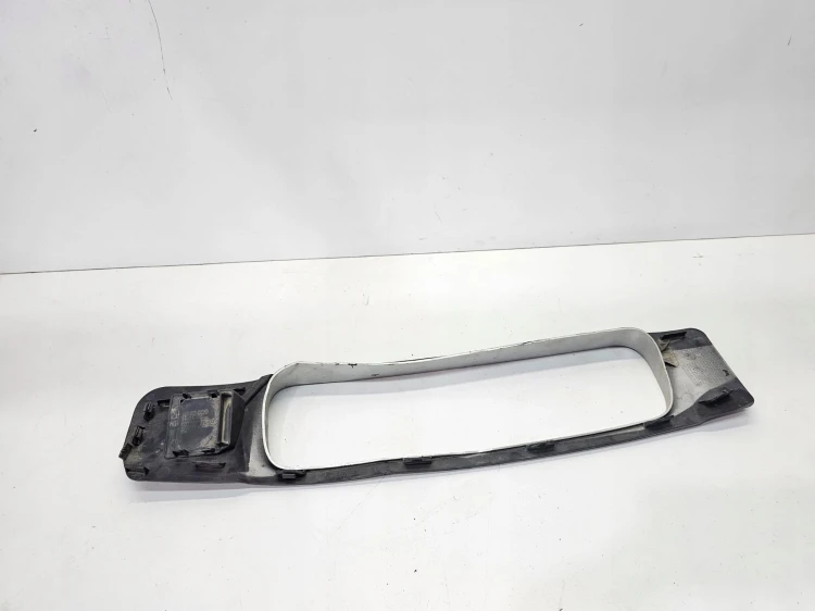 KRATKA ZDERZAKA TYLNEGO POD HAK AUDI Q5 FY 80A807941B