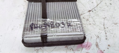 NAGRZEWNICA WYMIENNIK CIEPŁA AUDI A4 B9 A5 8W 4M0898037 8W0898037