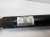 PÓŁOŚ PRAWA DŁUGA AUDI A3 8V VOLKSWAGEN SEAT SKODA 5Q0407272CF