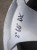 FELGI FELGA KOMPLET VW SKODA AUDI A3 A4 A6 7.5J R17 ET56 8P0601025C Z*60*OK