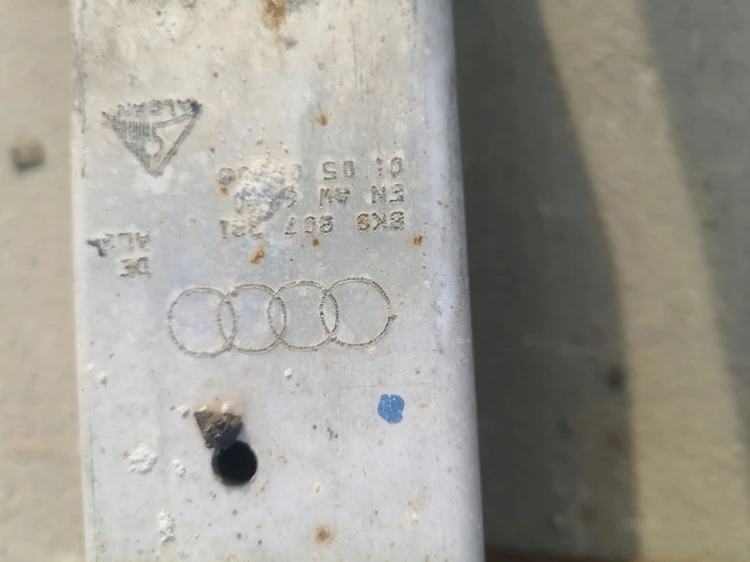 BELKA POD ZDERZAK TYŁ AUDI A4 B8 A5 8T0807313