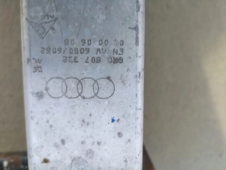 BELKA POD ZDERZAK TYŁ AUDI A4 B8 A5 8T0807313