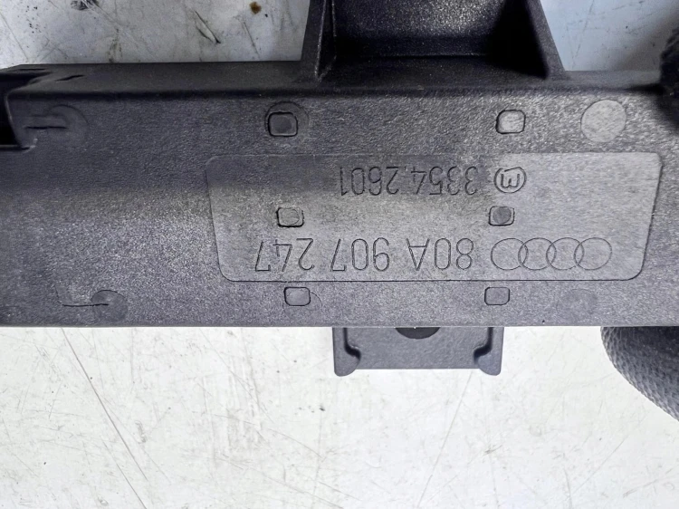 WZMACNIACZ ANTENY KESSY VW AUDI Q5 FY 80A907247