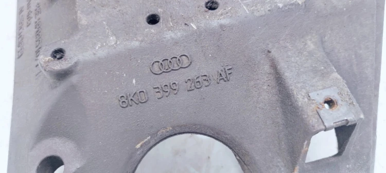 ŁAPA PODPORA SKRZYNI BIEGÓW AUDI A4 A5 8K0399263AF