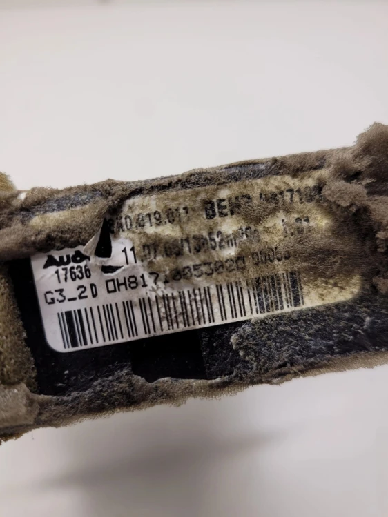 NAGRZEWNICA ELEKTRYCZNA AUDI A4 B8 A5 8K0819011