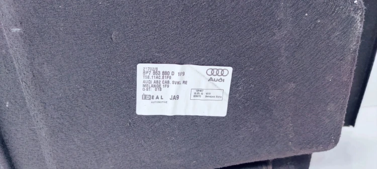 BOCZEK BAGAŻNIKA PRAWY AUDI A3 CABRIO 8P7863880D 1F9