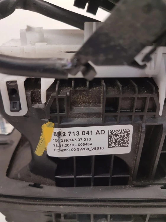 WYBIERAK BIEGÓW LEWAREK AUDI A4 B8 A5 8K2713041AD