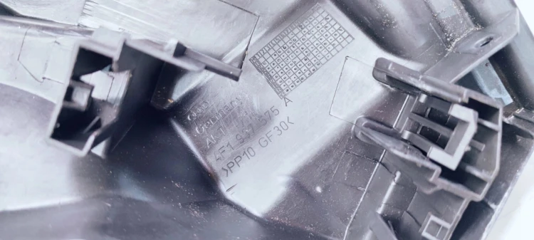 OSŁONA OBUDOWA KOMPUTERA AUDI A6 C6 4F1937575A