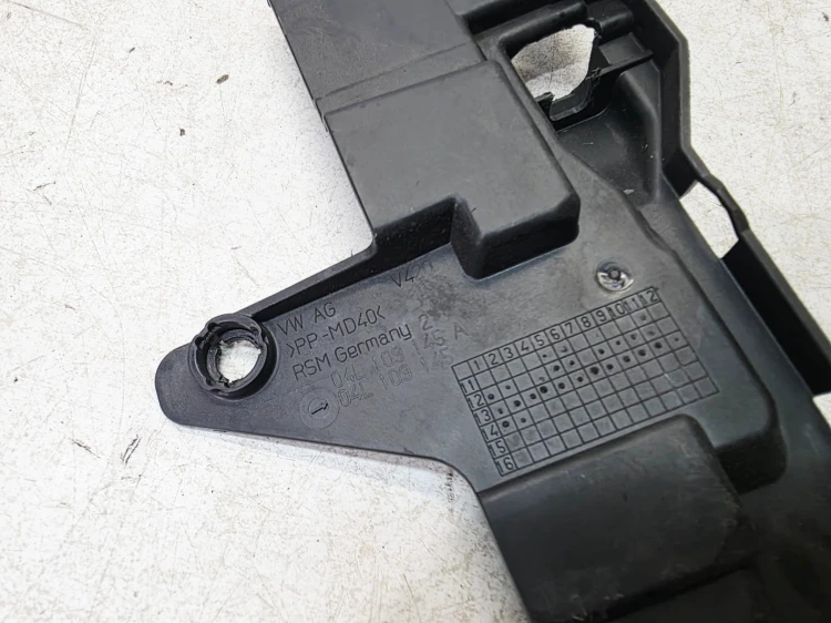 OBUDOWA ROZRZĄDU OSŁONA AUDI VOLKSWAGEN SEAT SKODA 2.0 TDI 04L109145