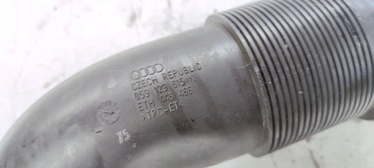 RURA SSĄCA POWIETRZA AUDI A6 C7 A7 059129615N