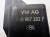 PRZEKAŹNIK ŚWIEC ŻAROWYCH AUDI VW SEAT 4M0907282F