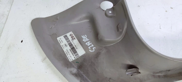 OSŁONA PŁUKA PROGU LEWA AUDI A6 C6 4F1867271B SZAR