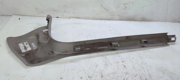 OSŁONA PŁUKA PROGU LEWA AUDI A6 C6 4F1867271B SZAR