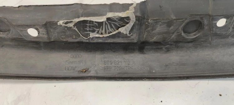 WYGŁUSZENIE BŁOTNIKA PRAWE AUDI A5 8T 8T0821112A