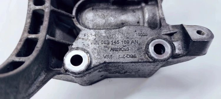 MOCOWANIE ŁAPA SPRĘŻARKI AUDI A6 C7 A7 059145169AN