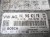 KOMPUTER STEROWNIK SILNIKA AUDI A6 C7 A7 2.0 TDI 04L906021FR 04L907309