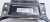ŁAPA PODUSZKA SKRZYNI AUDI VW SEAT 5Q0199555R 1.4