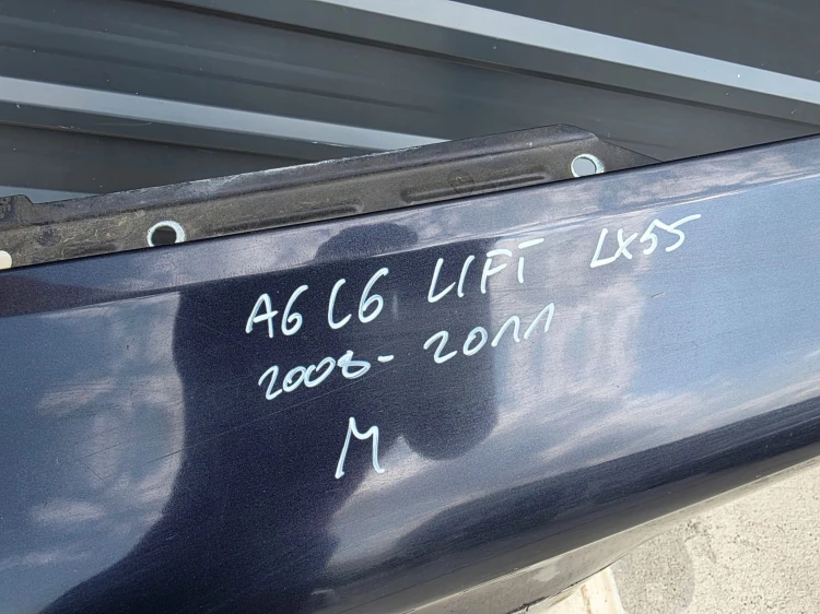 BŁOTNIK LEWY PRZÓD AUDI A6 C6 LIFT LX5S 2008-2011 !!!