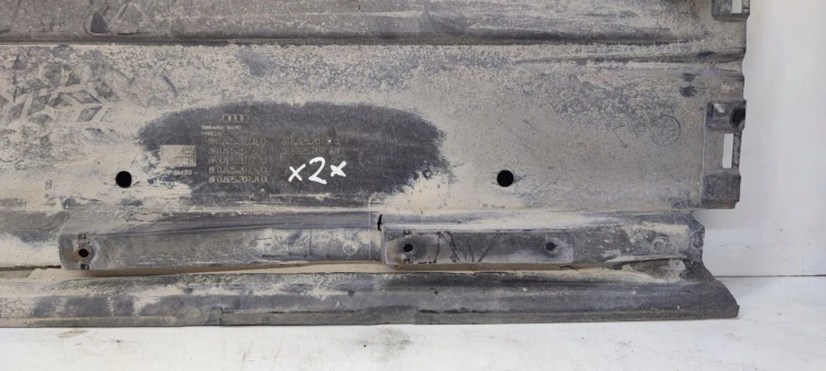 OSŁONA PŁYTA PODWOZIA LEWA AUDI A5 8T8825207B *2*