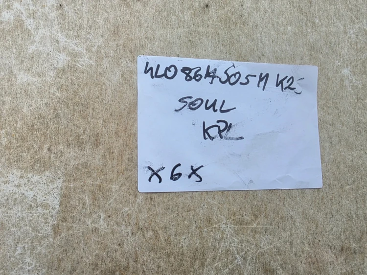 PODSUFITKA AUDI Q7 4L 4L0867505M K23 SOUL S LINE KOMPLET !!!