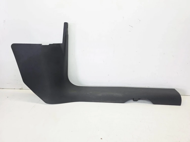 OSŁONA NAKŁADKA PROGU PRAWA AUDI Q5 FY 80B867272C