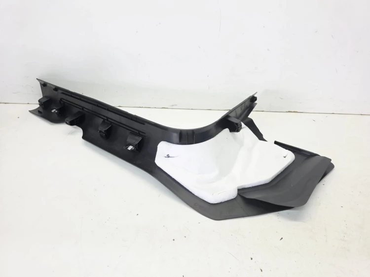 OSŁONA NAKŁADKA PROGU PRAWA AUDI Q5 FY 80B867272C