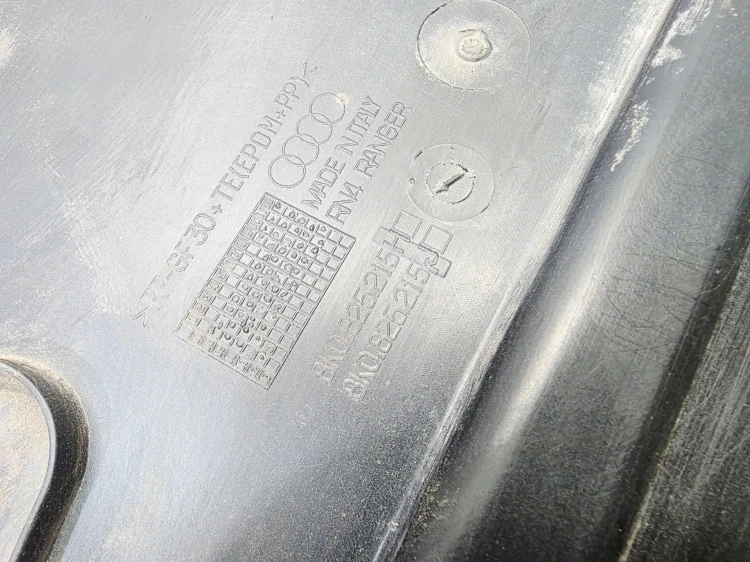 OSŁONA PŁYTA PODWOZIA LEWY TYŁ AUDI A4 B8 A5 8T 8K0825215H