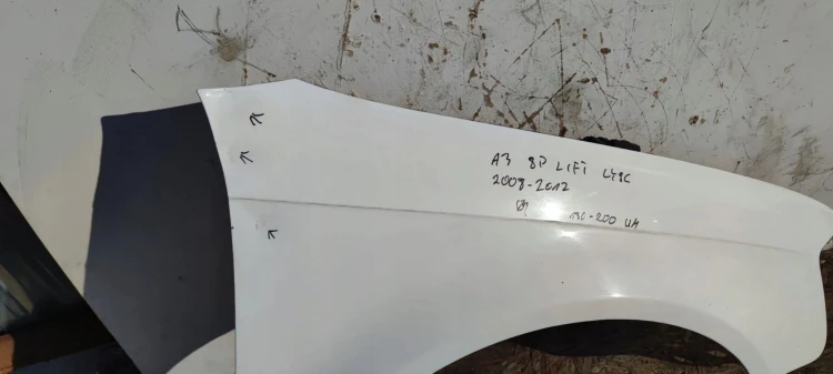 BŁOTNIK PRAWY PRZÓD AUDI A3 8P LIFT LY9C 08-12 ORG