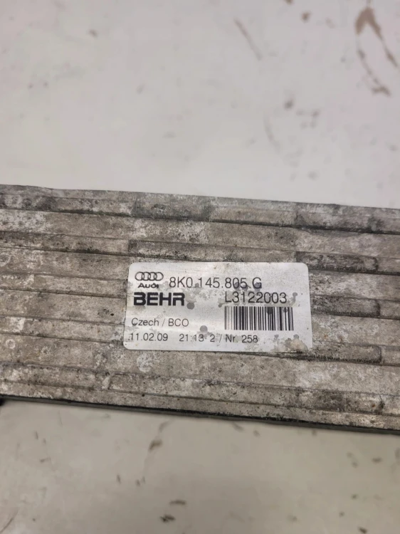 INTERCOOLER 2.0 TDI AUDI A4 B8 A5 Q5 8K0145805G
