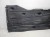 OSŁONA PŁYTA PODWOZIA LEWA DUŻA AUDI A3 8V VOLKSWAGEN SEAT 5Q0825201L 1/26
