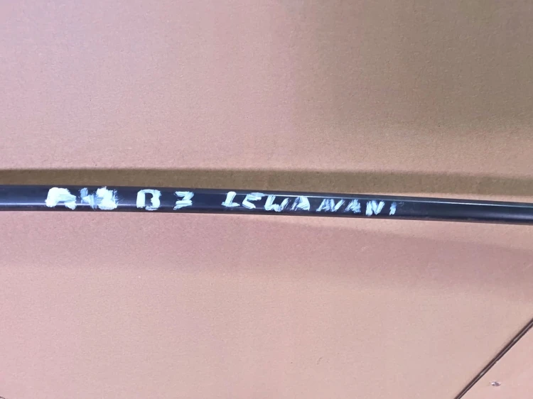 LISTWA CHROM MATOWALEWA KAROSERYJNA AUDI A4 B7 AVANT / KOMBI 8E9853703 !!!