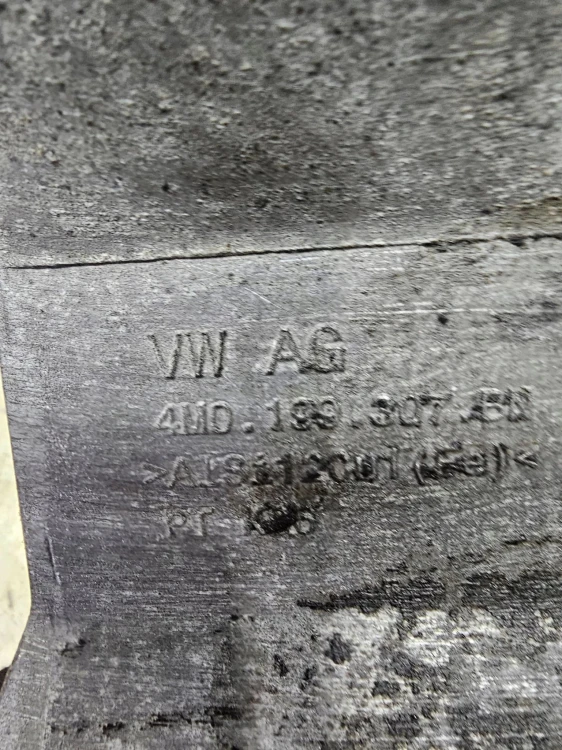 ŁAPA SILNIKA LEWA AUDI A4 B9 A5 4M0199307BN