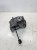 ŁAPA SILNIKA LEWA AUDI A4 B9 A5 4M0199307BN