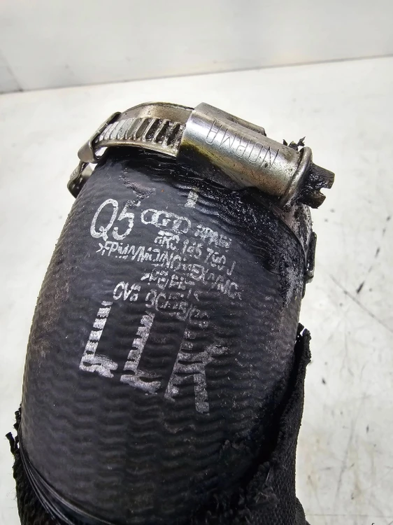 RURA WĄŻ INTERCOOLERA AUDI Q5 8R 2.0 TDI 8R0145790J