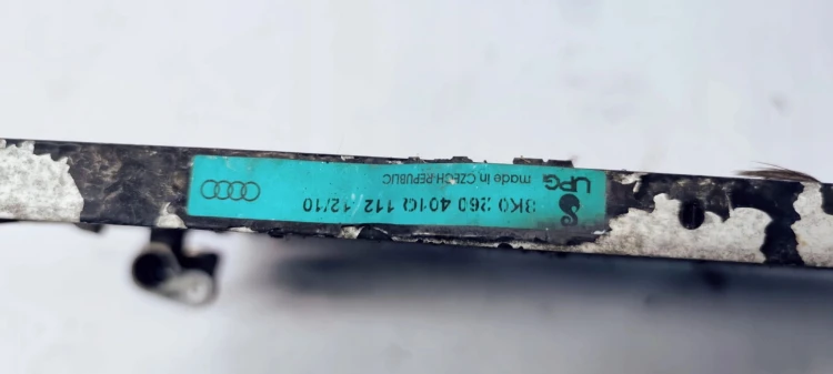 CHŁODNICA KLIMATYZACJI AUDI A4 B8 A5 Q5 8K0260401Q