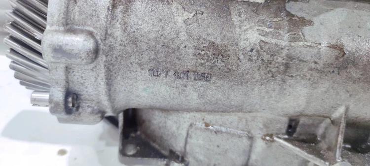 OBUDOWA OSŁONA SKRZYNI BIEGÓW TIPTRONIC 6HP19 AUDI A6 C6 1071401059