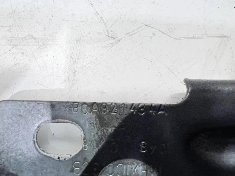 WSPORNIK MOCOAWNIE BŁOTNIKA PRAWY PRZÓD AUDI Q5 FY 80A821434A