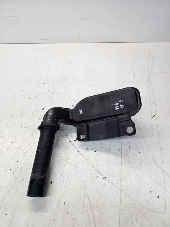 WLEW PŁYNU DO SPRYSKIWACZY AUDI Q5 8R LIFT 8R0955452B