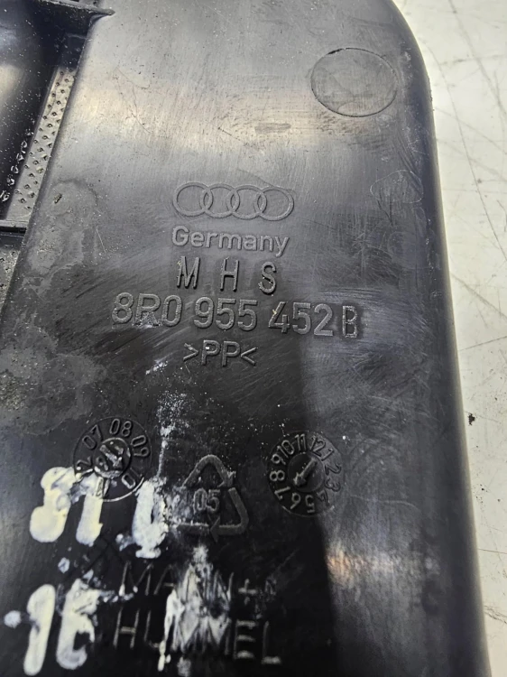 WLEW PŁYNU DO SPRYSKIWACZY AUDI Q5 8R LIFT 8R0955452B