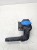 WLEW PŁYNU DO SPRYSKIWACZY AUDI Q5 8R LIFT 8R0955452B