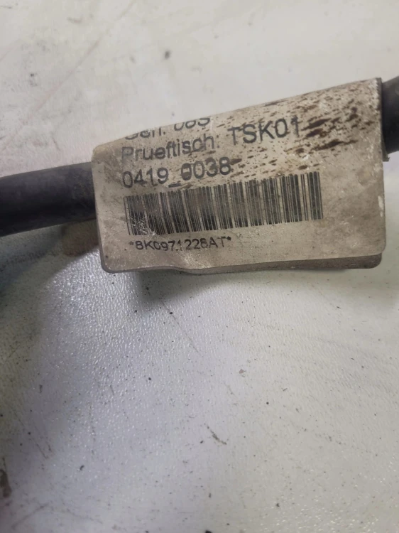 WIĄZKA ROZRUSZNIKA AUDI S4 S5 3.0 TFSI 8K0971228AT
