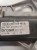 MECHANIZM SZYBY LEWY TYŁ AUDI A4 B8 8K0839461 SEDAN AVANT KOMBI ORYGINAŁ !!