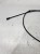 LINKA OTWIERANIA MASKI AUDI A3 8L 8L1823531A