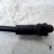 LINKA OTWIERANIA MASKI AUDI A3 8L 8L1823531A