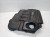 OSŁONA POKRYWA SILNIKA VW AUDI A3 8V Q3 8U 04L103925L